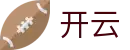 开云Kaiyun · 官方主页 - 官方在线登录入口